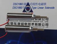 China Linear Solenoids︱Tubular Solenoids︱Push-Pull Solenoids factory