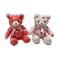 China 20cm 7.87in Valentines Day Plush Toys Soft Large Teddy Bear Valentines Day factory