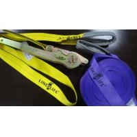 china Slackline 50mm*30m , Accroding to EN1492-1, ASME B30.9, AS/NZS 4380 Standard,  CE,GS TUV approved