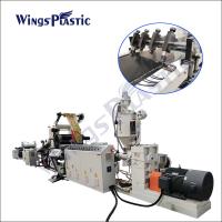 China LDPE Plastic Sheet Extruder Machine HDPE PP PET Sheet Extrusion Line factory