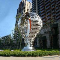 China Outdoor Stainless Steel Art Sculptures Flower Bud Polished Mirror Surface factory