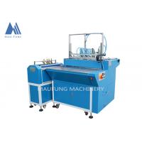 China Maufung Book Case Making Machine Hard Cover Case Maker MF-SCM500A for sale