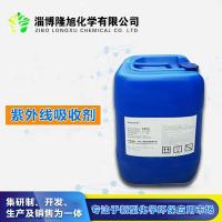 china Coatings Additives for Waterborne Applications / UV-400 / Product Name:WE-277