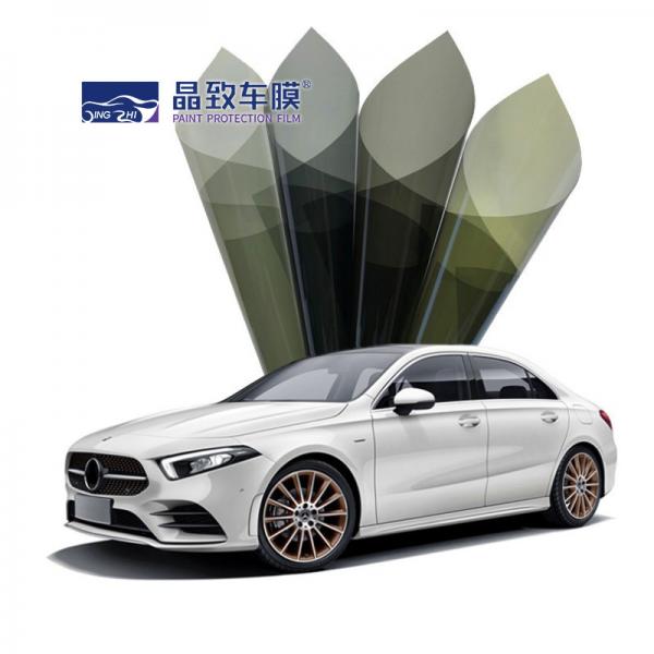 Quality Anti Sight Durable Ceramic Car Tint , Weatherproof Sun Film For Car for sale