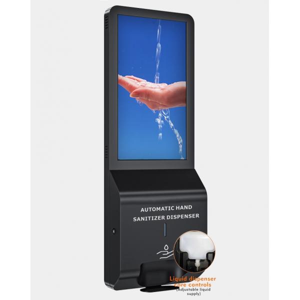 Quality Mounting Scent Diffuser Machine / Advertising Mionitor Display Hand Sanitizer Digital Signage for sale