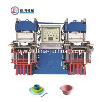 China Baby Silicone Suction Bowl Making Machine/Manual Silicone Rubber Compression Molding Machine factory
