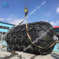 china Long Lifespan Boat Mooring Fenders Marine Boat Fenders With Chain Black Color