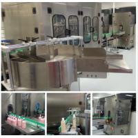 Quality Stable Performance Bottle Filling Line / Shampoo Filling Machine Line for sale