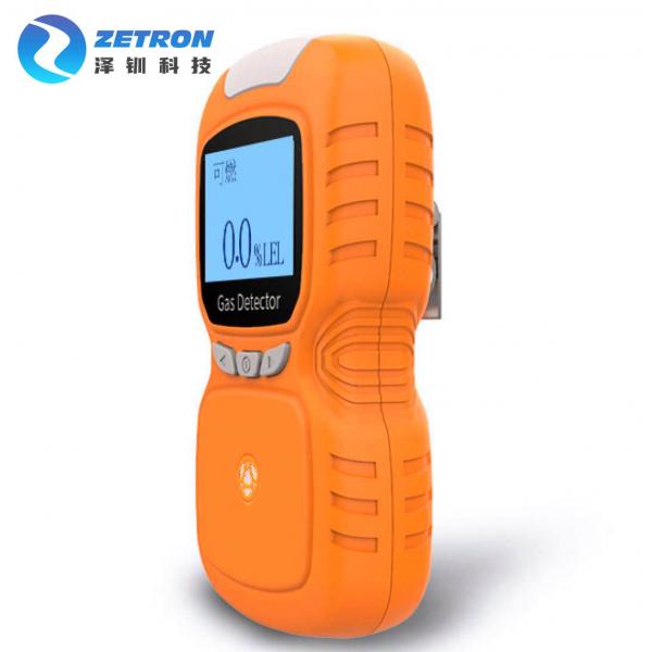 Quality Diffusion Sampling O2 Portable Combustible Gas Detector for sale