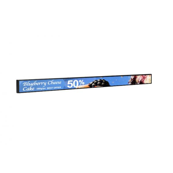 Quality 46.6in Shelf Edge Lcd Display Stretched Bar LCD Screen For Supermarket Shelf for sale