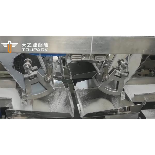 Quality 85WPM SS304 High Speed Packing Machine Linear Weigher For Pork for sale