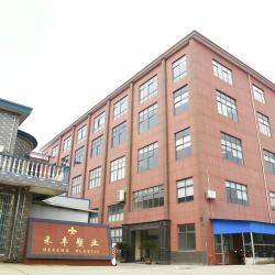 China Factory - Oripack Ltd