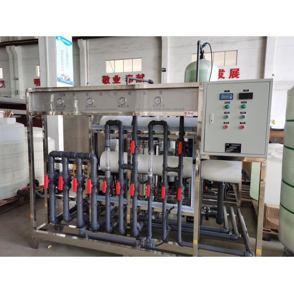 Quality Electrical Electrophoresis Production Line Recycling Electrophoresis Paint for sale