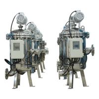China Automatic Self-Cleaning Filter For Water Treatment ,Self Cleaning Irrigation Filter factory