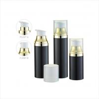 Quality 50ml 75ml 100ml Eco friendly PP PCR airless pump cosmetic bottle for cream,gel for sale