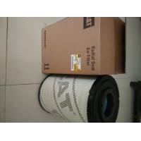 Quality 131-8822X/131-8821 Carter Air Filter 320D/320C Excavator Air Filter for sale