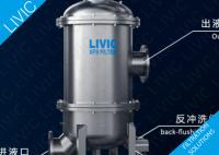 China 316L Material Backwash Water Filter System , Self Flushing Water Filter For Cooling Water factory
