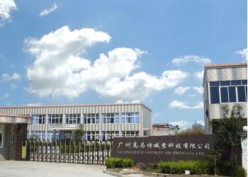 China Factory - Guangzhou Guomat Air Spring Co., Ltd.
