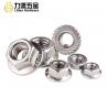 China Stainless Steel 304  Torque Type Lock Nuts , Hex Flange Nuts M4-M12 factory