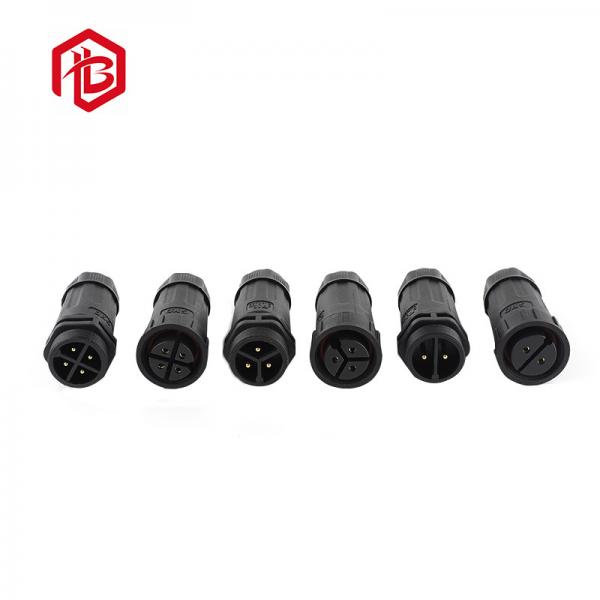 Quality PVC Rubber Low Frequency 9 Pin Waterproof Connector for sale