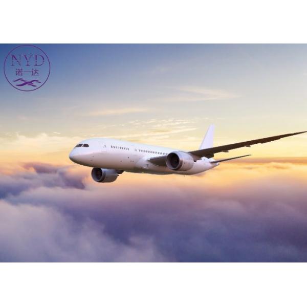 Quality Express DDU International Air Freight Shipping From China To Australia for sale