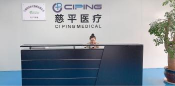 China Factory - Hangzhou Ciping Medical Devices Co., Ltd