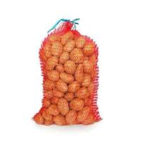 China Versatile 45*75cm Drawstring Mesh Bag for Vegetables Fruits and Potatoes Multi-Purpose for sale