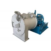 China Industry 2 Stage Pusher Centrifuge Machine Mineral Salt / Sea Salt Separator for sale