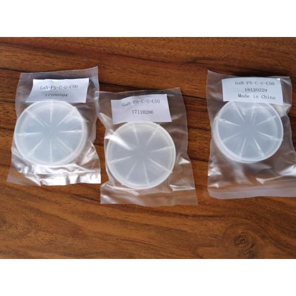 Quality 2Inch 4inch free-standing GaN Gallium Nitride Wafer for sale