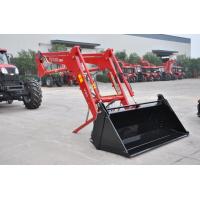 China TZ04D Farm Tractor Attachments , 0.16m3 Tractor Front End Loader Bucket factory
