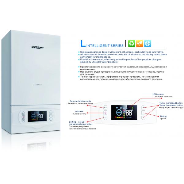 Quality 110W High Efficiency Gas Boiler Wall Hung High Intelligent Control System for sale