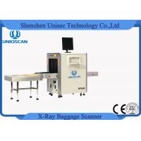 China Airport Baggage X Ray Machine Sf5636 Dual Energy Scanner Ce / Iso Certificated factory