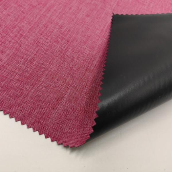 Quality Rosy 300D Cation Fabric 300D Polyester Yarn Count Fabric for sale