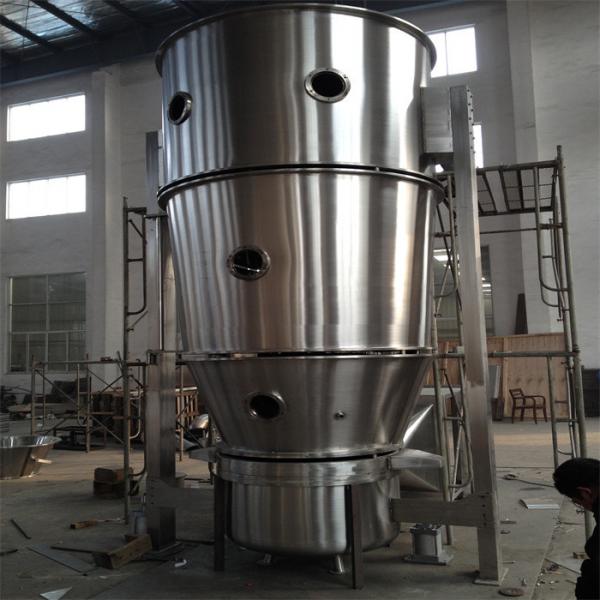 Quality Vertical Type Drying Machine Fluid Bed Dryer Coating Process Pharmaceutical for sale
