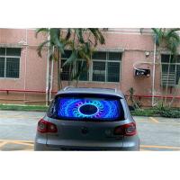 China 250mmx250mm LED Car Rear Window Digital Display 120W Aluminum Cabinet factory
