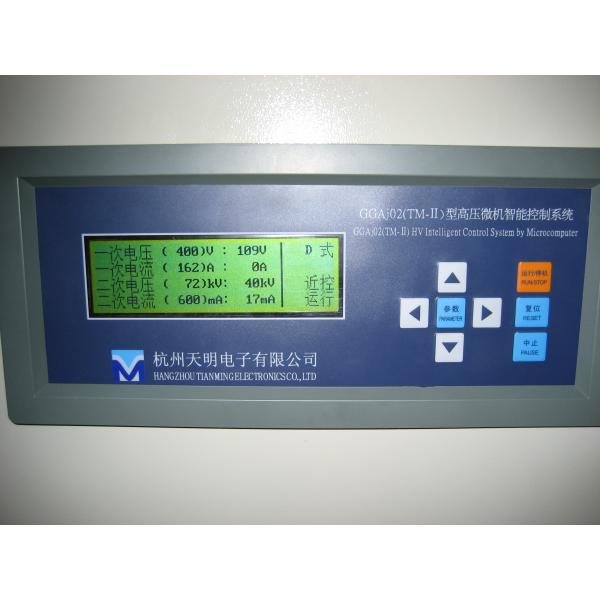 Quality TM-II ESP Controller Computer Automatic Control Of High Voltage Power Supply for sale