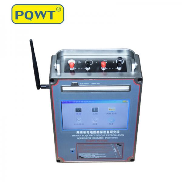 Quality PQWT- WT900 Geophysical Exploration Equipment Mining Treasure Hunt Detector Rechargeable for sale