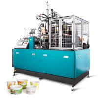 China Automatic Disposable Soup Bowl Ice Cream Instant Noodle Paper Bowl Making Machine factory