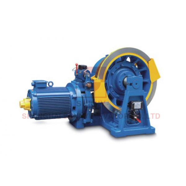 Quality Engine Traction Unit Vvvf Drive Lift Traction Machine With DC110V 2A Brake for sale