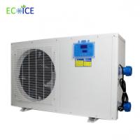 China Small Aquarium Fish Tank High Temperature Water Chiller for Water Assemble 1.5p for water cooling with low price factory
