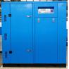 China 5.5kw 8bar 10bar 115psi 145psi Anest Iwata silent oil- free air compressor factory