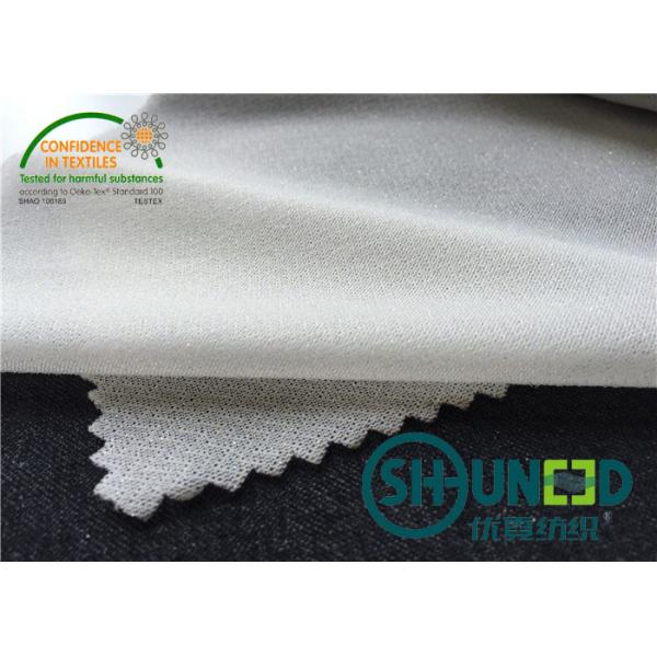 Quality Thermo Sports Wear Medium Weight Fusible Interfacing 150cm Bleach White C5062WS for sale