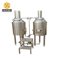 China 1BBL Pilot Professional Beer Brewing Equipment Malt Mill 100L With Brew Kettle factory