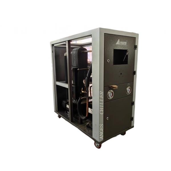 Quality 8 Ton 8hp Industrial Water Chiller Scroll Central Water Chiller for sale