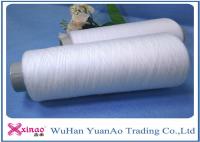 China Wholesale Core Spun Yarn 100% Polyester Fiber , High Tenacity Dyed Polyester Yarn factory