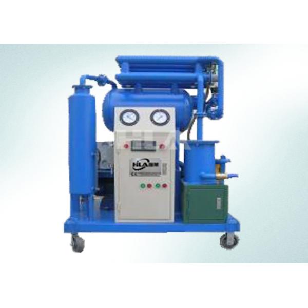 Quality Small Size Vacuum Transformer Oil Filtration Machine Insulating Oil Purifier for sale