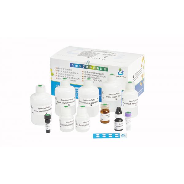 Quality 40T/Kit Sperm Function Test Kit Induced Acrosome Reaction By Calcium Method for sale