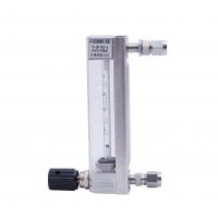 China DN15-DN100 Glass Rotor Flowmeter For Chemical And Pharmaceutical Applications factory