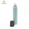 China Customized Empty Plastic Cosmetic Tubes Removable Nozzle For Lip Balm factory