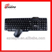 China Best price keyboard mouse combo 2014 year new accessoryMultifunctional Universal Functions factory